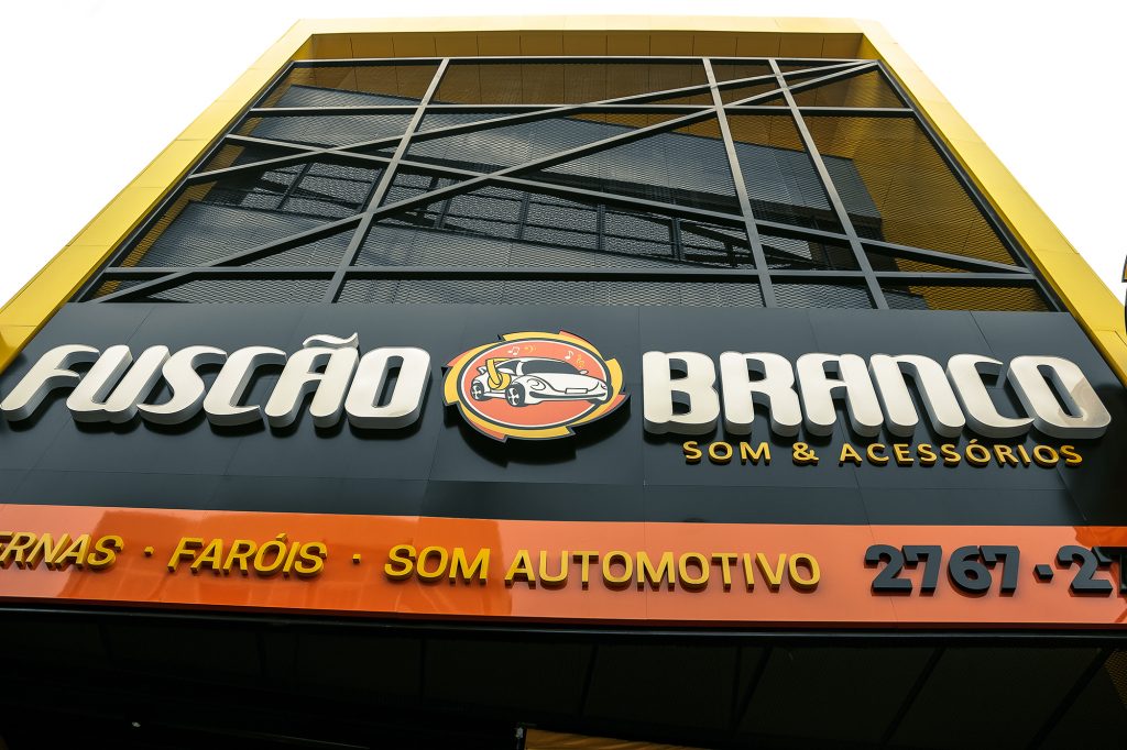 Fuscão Branco Fachada